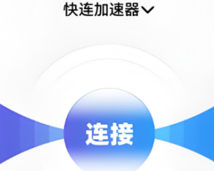 letspro官网下载